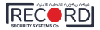 Record Security Systems