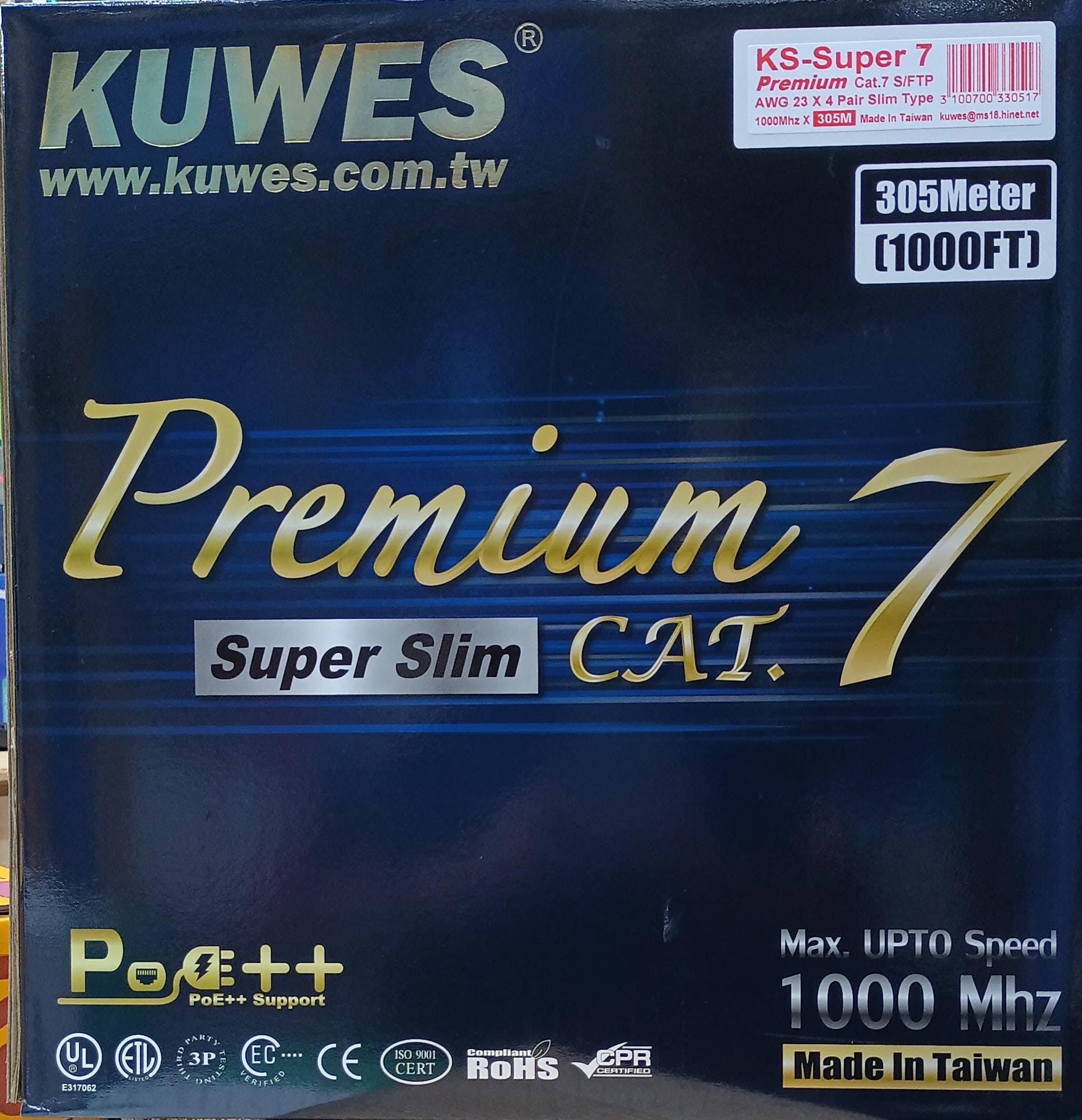 كابل شبكة KUWES CAT7 رفيع أرجواني اللون SFTP بطول 305 متر، لفة رقم 1113