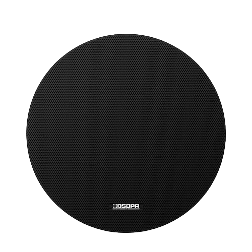 6W Narrow Edge Ceiling Speaker DSPPA DSP6011B Black #455