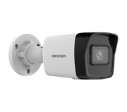 hikvision HDCVI BULLET CAMERA 5MP FIXED - 40M  #1185