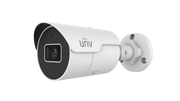 5MP HD IR Bullet Network Camera UNV-FIXED MIC #1490