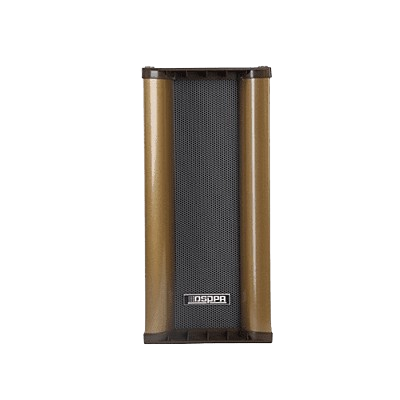 DSP455IIW - 60W - Outdoor