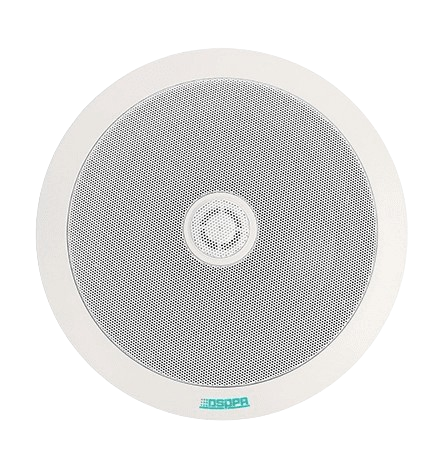 DSP703W - 6.5” - 20W #1313