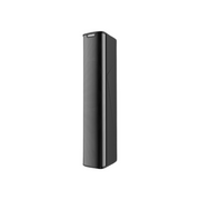DSP4300B-100 W-Loudspeaker