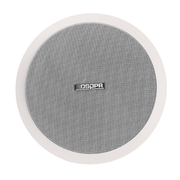 DSP804 _  8”  30W
