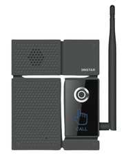 Intercom DP92-SG