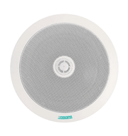 DSP703W - 6.5” - 20W