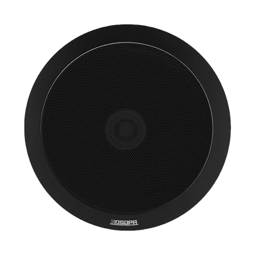 DSP703B - 6.5" - 20W