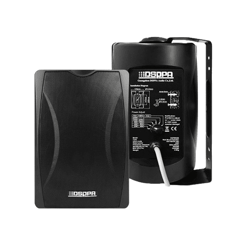DSP8063B - 30W