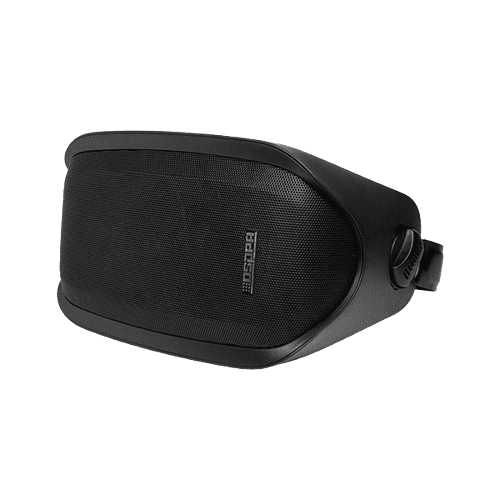 DSP2601B - 20W - Outdoor