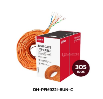Dahua 305M UTP CAT6 Cable