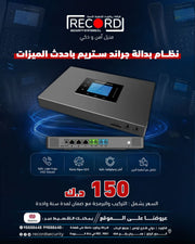 Grandstream UCM6302A