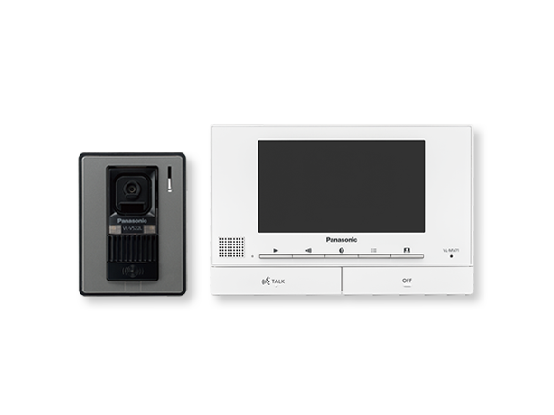 Panasonic analog Intercom
