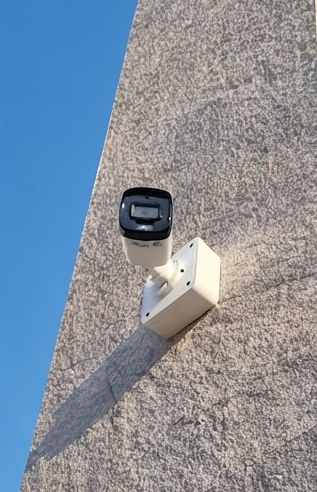 📹 CCTV Camera Installation