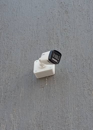 📹 CCTV Camera Installation