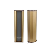 DSP455IIB - 60W - Outdoor