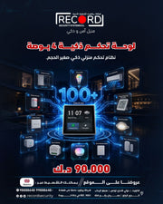 Smart Switch Control Panel